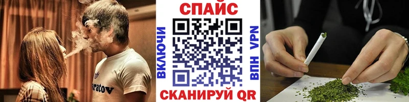МЕГА рабочий сайт  Каменск-Шахтинский  БУТИРАТ оксибутират 