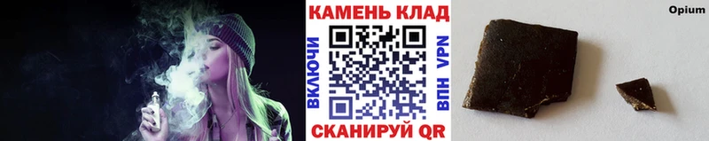 ГАШИШ Cannabis  mega вход  Каменск-Шахтинский  как найти  