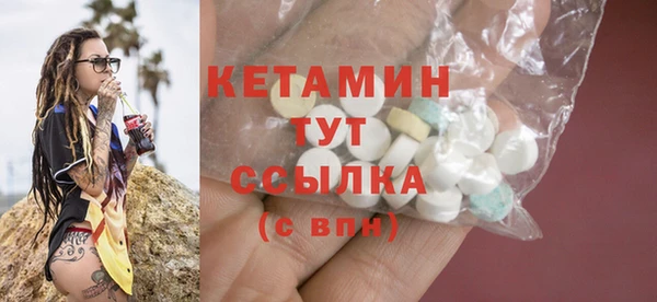 PSILOCYBIN Покровск