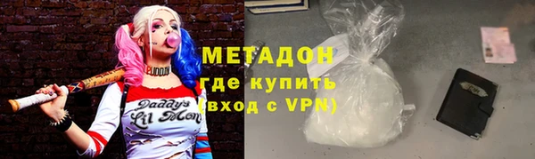 скорость Покров