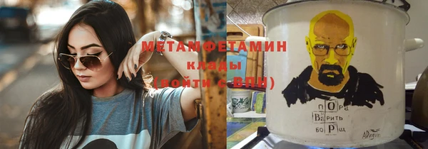 дмт Дмитриев