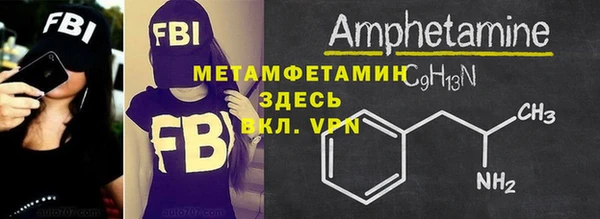 дмт Дмитриев