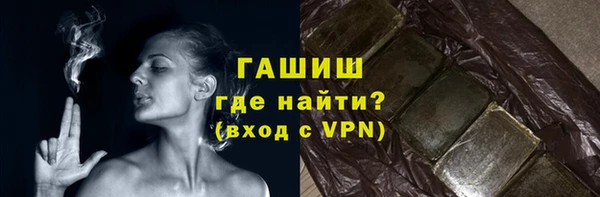 скорость Покров