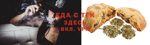 МДПВ Дмитровск