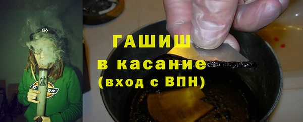 скорость Покров