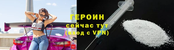 скорость Покров