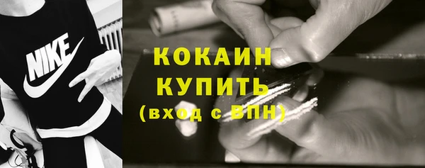 скорость Покров