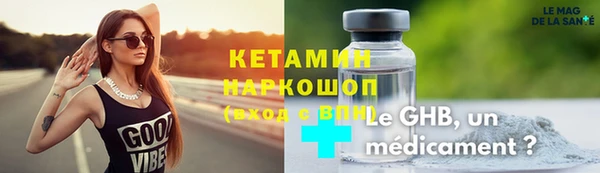 МДПВ Дмитровск