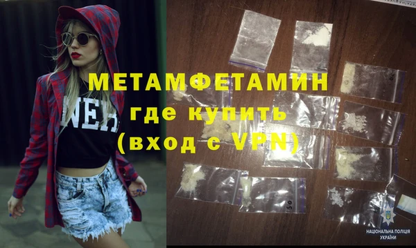 скорость Покров