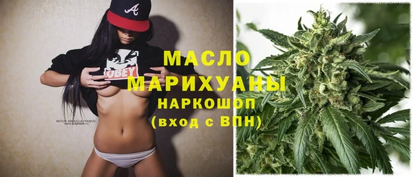 прущие грибы Дмитров