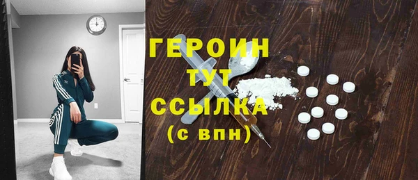 МДПВ Дмитровск