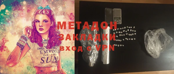 PSILOCYBIN Покровск