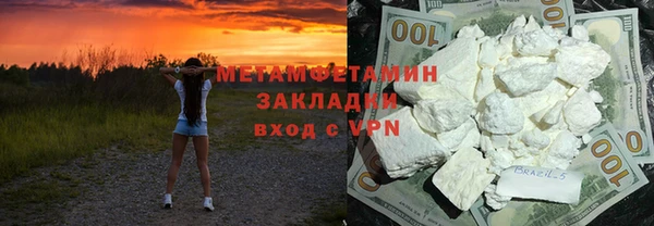 скорость Покров