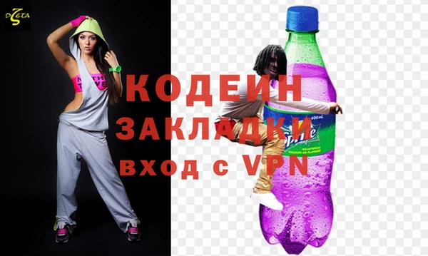 МДПВ Дмитровск