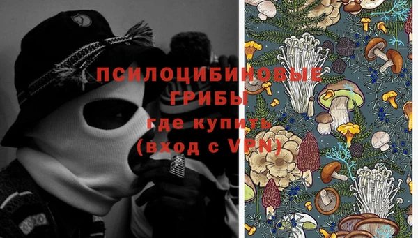 скорость Покров