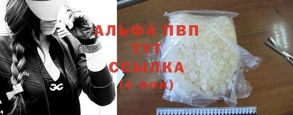 МДПВ Дмитровск