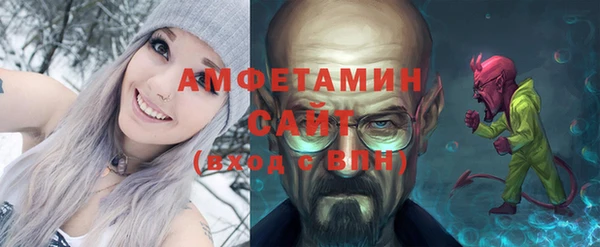 PSILOCYBIN Покровск